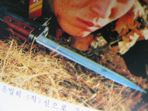 AK47 Bajonett . .jpg