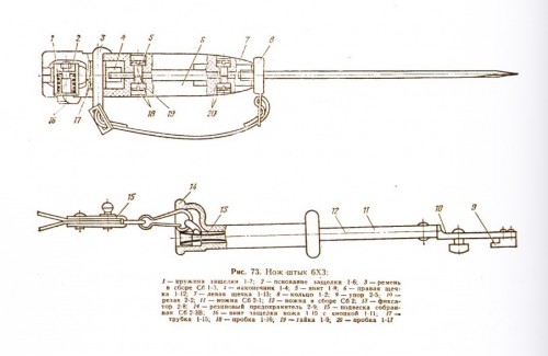 Scan_20181018 (7).jpg