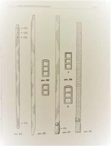 thumbnail_DSCF0142 (2).jpg