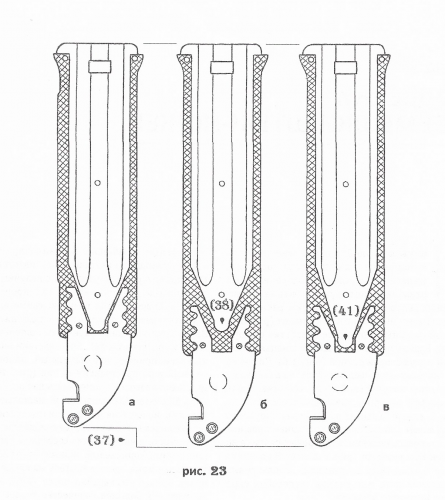 Scan_20200220 (2).png