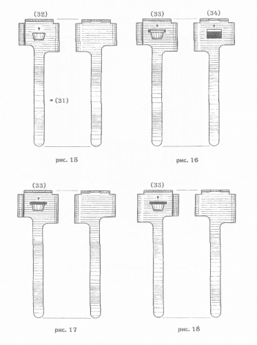 Scan_20200326 (2).png