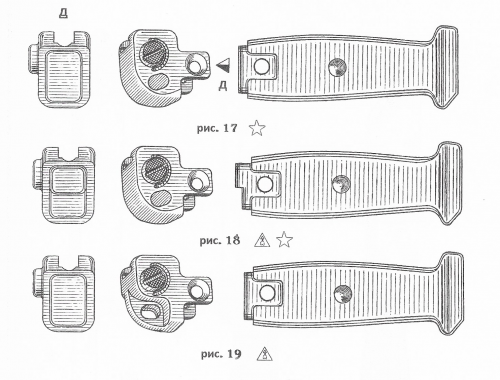 Scan_20200403 (4).png