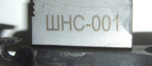 CPT sammler Bajonettmesser   (2).JPG