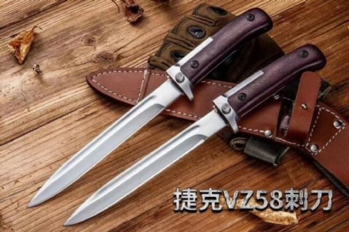 Czech VZ58 Replica Bayonet and Scabbards 2.jpg