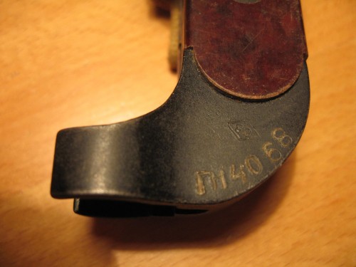 Russian AK47 unknown acceptance mark (3).JPG