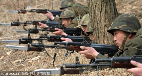 NK Rare.jpg