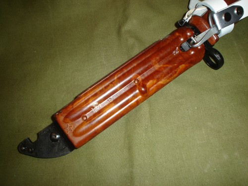 Russian White Hanger & Strap 4.jpg